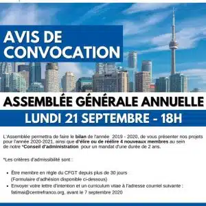 Affiche pour l'Assemblée générale annuelle du Centre Francophone du Grand Toronto