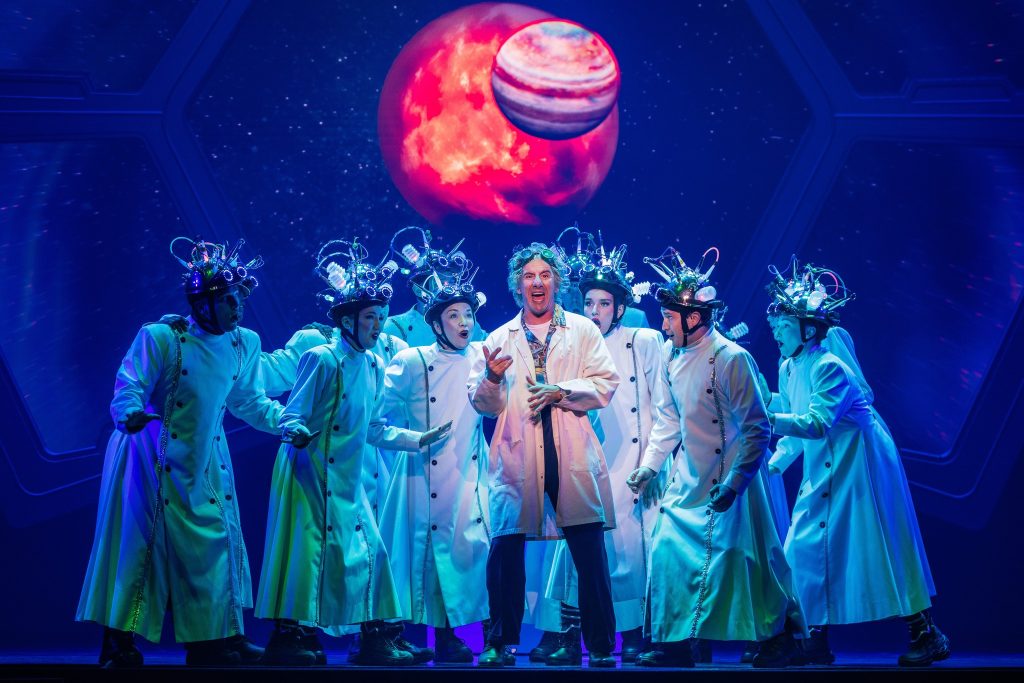 Toronto Back to the future musical