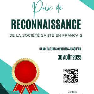 prix de reconnaissance