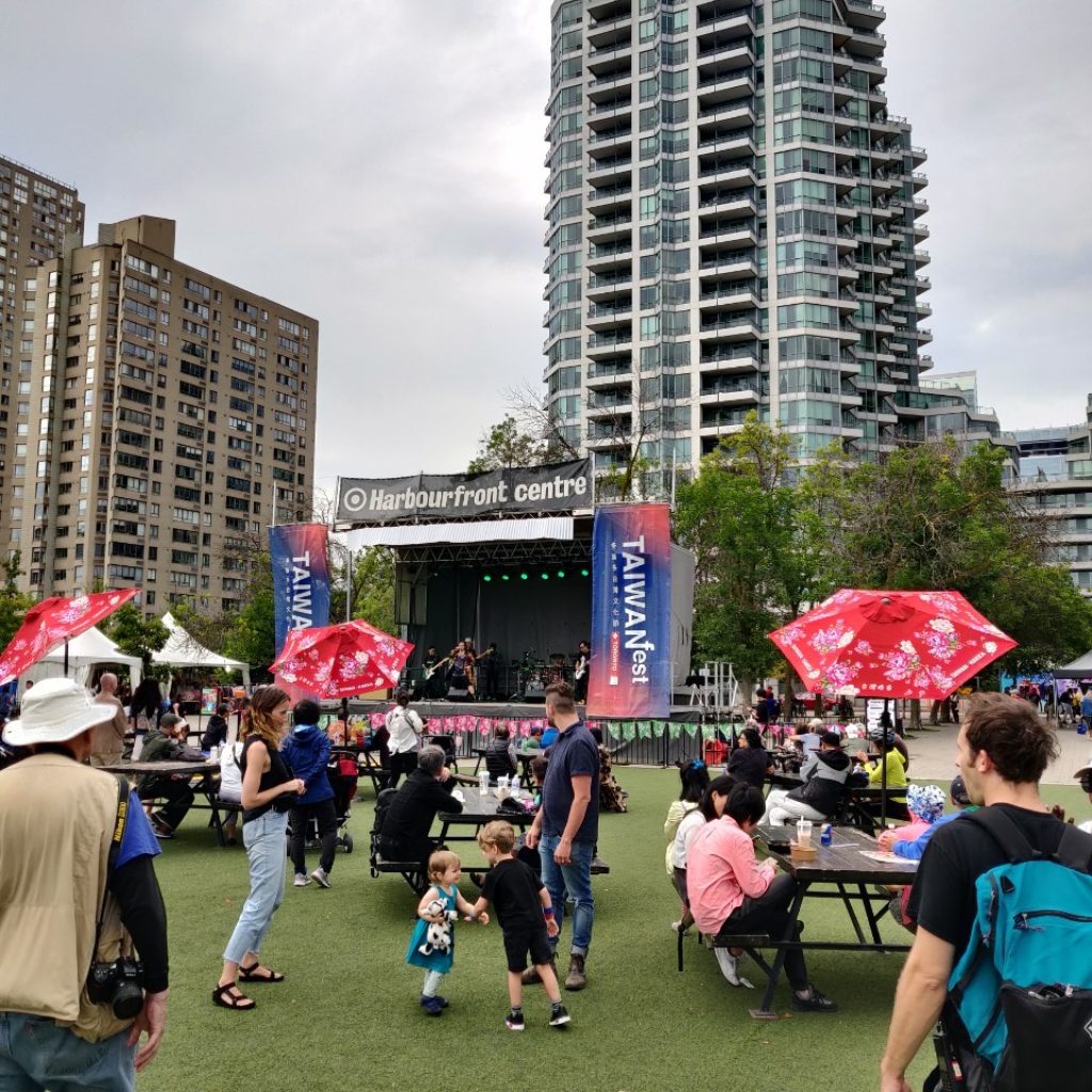 TAIWANfest événements