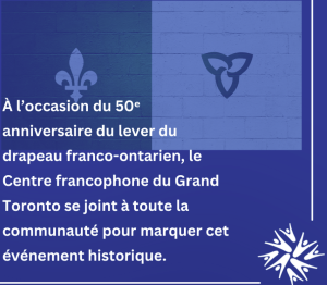 Centre francophone du Grand Toronto