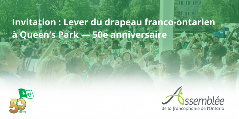 Lever de drapeau Queen's Park