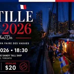 Fête nationale de la France 2026