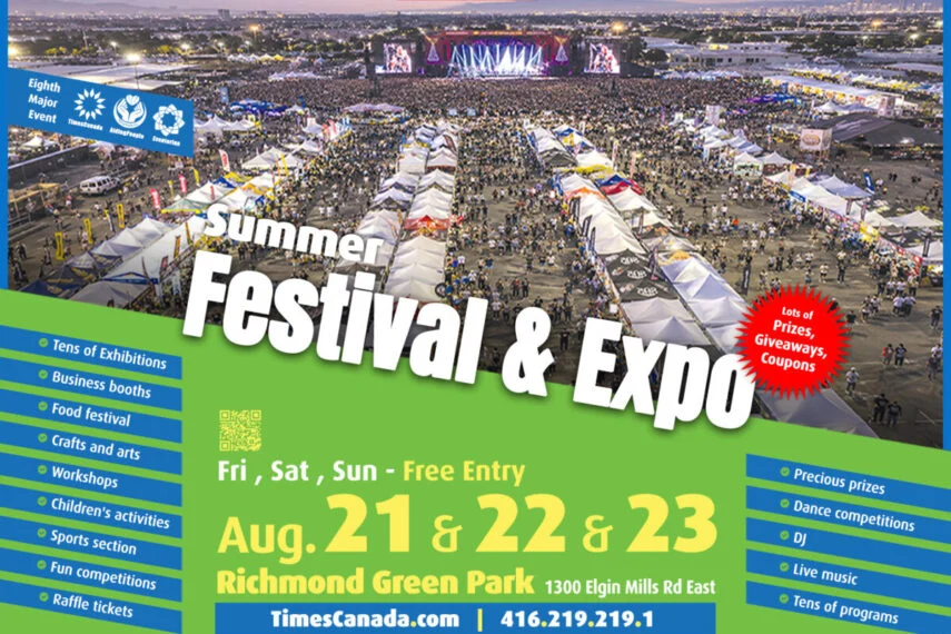Festival & Expo Toronto
