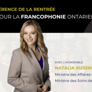 Un rendez-vous privilégié entre la communauté d’affaires, les décideurs et les acteurs de la francophonie ontarienne.