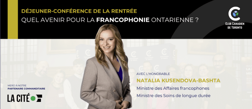 Un rendez-vous privilégié entre la communauté d’affaires, les décideurs et les acteurs de la francophonie ontarienne.